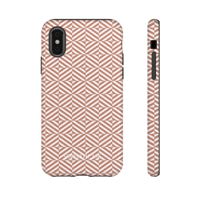 Illusions in Light Brown - Dual Layer Shockproof Phone Case for iPhone, Google Pixel and Samsung Galaxy